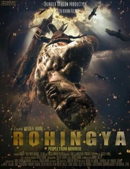فيلم Rohingya – People from nowhere 2021 مترجم