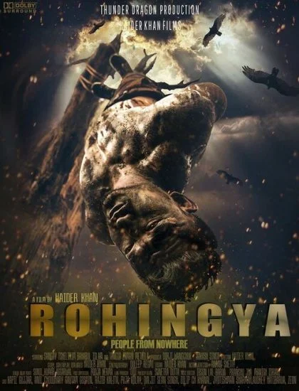 فيلم Rohingya - People from nowhere 2021 مترجم