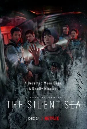 مسلسل The Silent Sea الموسم الاول الحلقة 8 الثامنة والاخيرة مترجمة