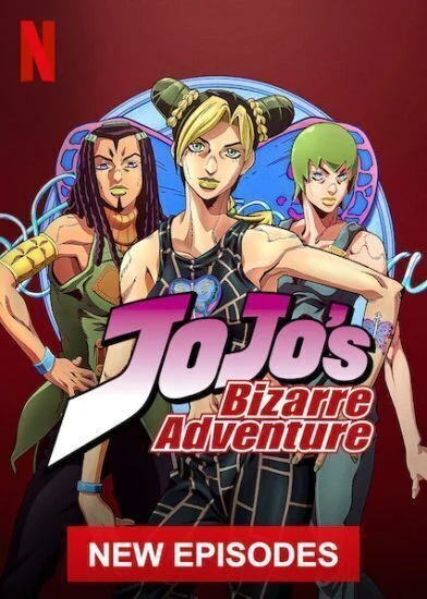 انمي JoJo’s Bizarre Adventure: Stone Ocean الموسم الخامس الحلقة 3 الثالثة مترجمة