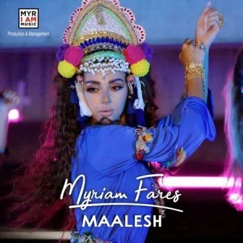 اغنية ميريام فارس معلش mp3