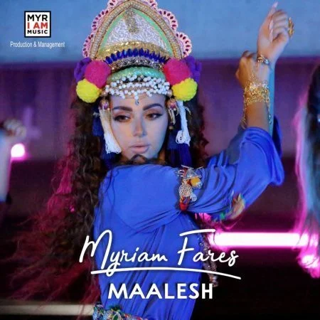 اغنية ميريام فارس معلش mp3
