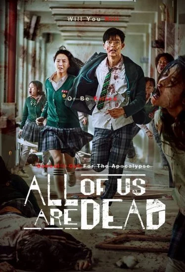 مسلسل All of Us Are Dead الموسم الاول الحلقة 3 الثالثة مترجمة