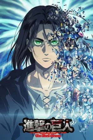 انمي Attack on Titan الموسم الرابع الحلقة 28 الثامنة والعشرون مترجمة