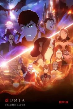 انمي Dota: Dragon’s Blood الموسم الثاني الحلقة 7 السابعة مترجمة