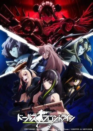 انمي Dolls’ Frontline الموسم الاول الحلقة 12 الثانية عشر مترجمة