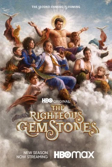 مسلسل The Righteous Gemstones الموسم الثاني الحلقة 2 الثانية مترجمة
