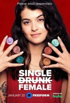 مسلسل Single Drunk Female الموسم الاول الحلقة 9 التاسعة مترجمة