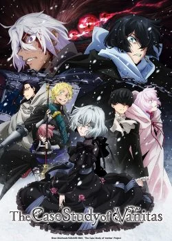 انمي Vanitas no Carte الموسم الثاني الحلقة 5 الخامسة مترجمة