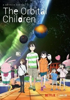 انمي The Orbital Children الحلقة 1 الاولى مترجمة