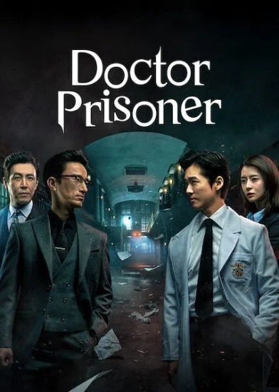 مسلسل Doctor Prisoner الموسم الاول الحلقة 6 السادسة مترجمة