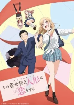انمي Sono Bisque Doll wa Koi wo Suru الحلقة 9 التاسعة مترجمة