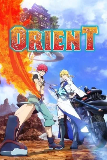 انمي Orient الموسم الاول الحلقة 2 الثانية مترجمة