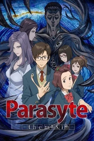انمي Parasyte - The Maxim الموسم الاول الحلقة 9 التاسعة مترجمة