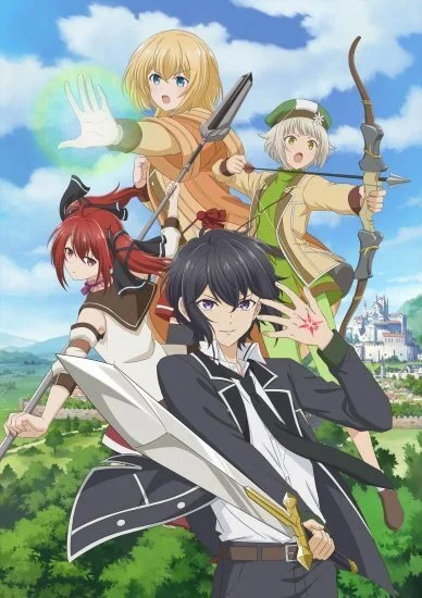 انمي Shikkakumon no Saikyou Kenja الحلقة 5 الخامسة مترجمة