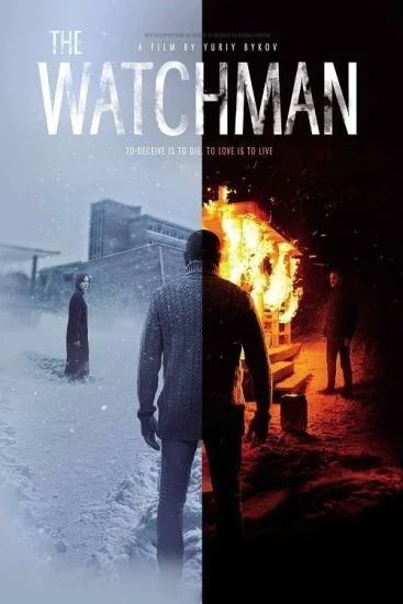 فيلم The Watchman 2019 مترجم