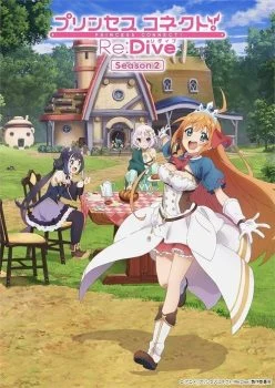 انمي Princess Connect! Re: Dive الموسم الثاني الحلقة 7 السابعة مترجمة