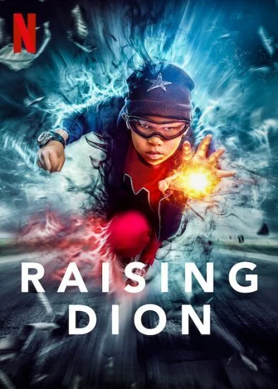 مسلسل Raising Dion الموسم الثاني الحلقة 5 الخامسة مترجمة