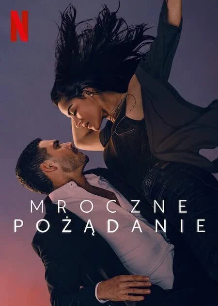مسلسل Dark Desire الموسم الثاني