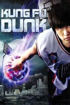 فيلم Kung Fu Dunk 2008 مترجم