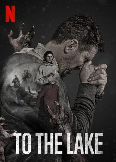 مسلسل To the Lake الموسم الاول الحلقة 4 الرابعة مترجمة