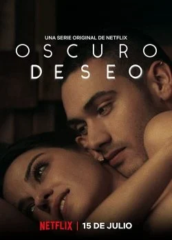 مسلسل Dark Desire الموسم الاول الحلقة 11 الحادية عشر مترجمة