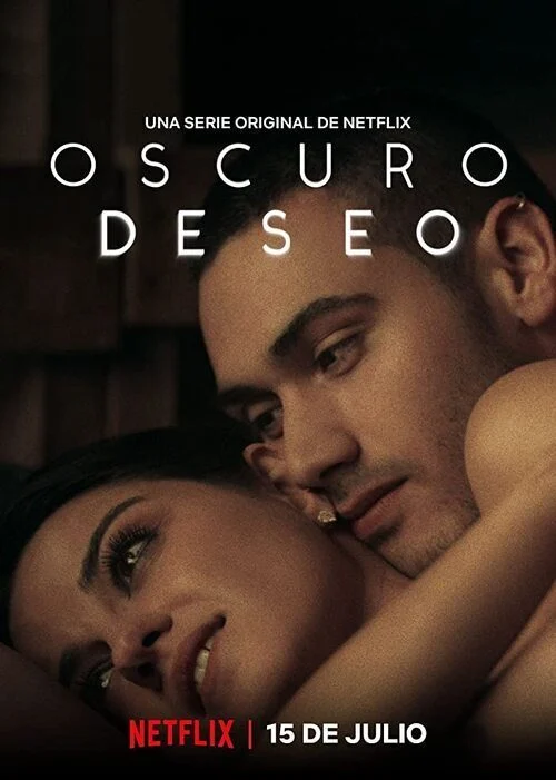 مسلسل Dark Desire الموسم الاول