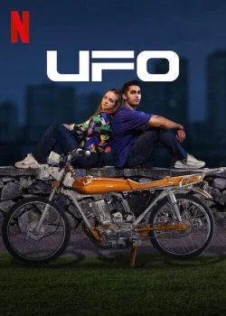 فيلم UFO 2022 مترجم