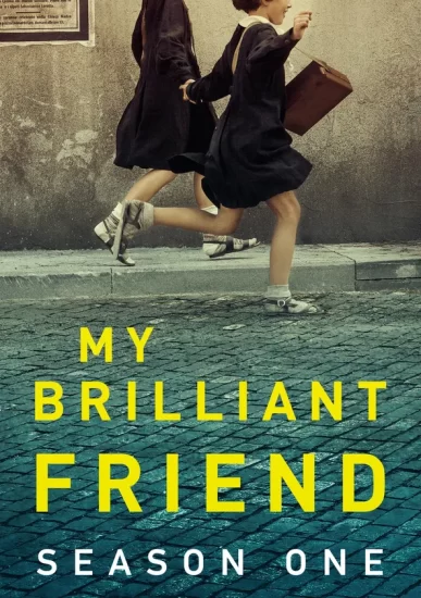 مسلسل My Brilliant Friend الموسم الاول الحلقة 5 الخامسة مترجمة