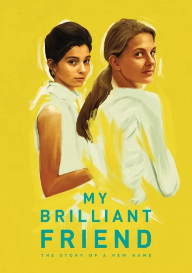 مسلسل My Brilliant Friend الموسم الثاني الحلقة 2 الثانية مترجمة