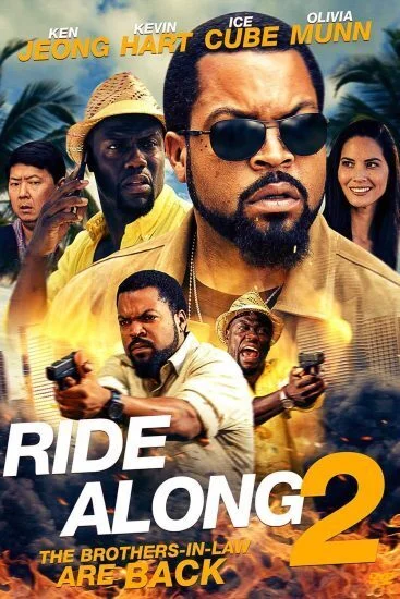 فيلم Ride Along 2 (2016) مترجم