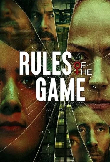 مسلسل Rules of the Game الموسم الاول الحلقة 4 الرابعة مترجمة