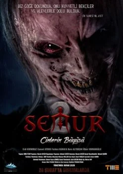 فيلم Semur 2: Cinlerin Büyüsü 2020 مترجم