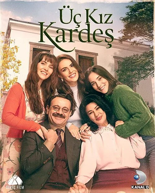 مسلسل ثلاث اخوات الموسم الثالث