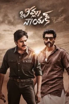 فيلم Bheemla Nayak 2022 مترجم