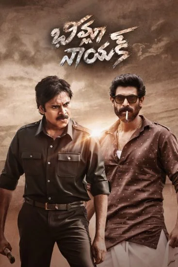 فيلم Bheemla Nayak 2022 مترجم