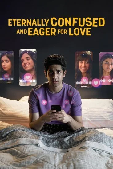 مسلسل Eternally Confused and Eager for Love الموسم الاول الحلقة 8 الثامنة مترجمة