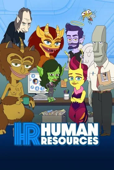 مسلسل Human Resources الموسم الاول الحلقة 2 الثانية مترجمة