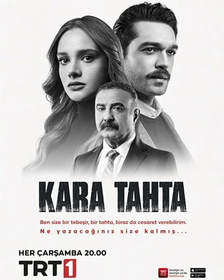 مسلسل السبورة السوداء الحلقة 1 الاولى مترجمة