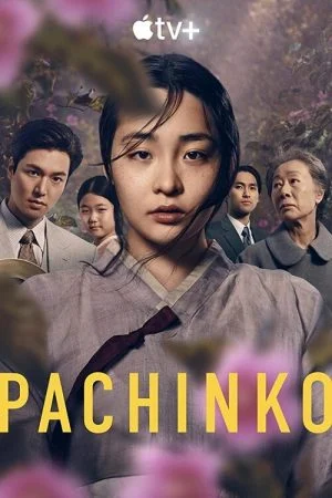 مسلسل Pachinko الحلقة 8 الثامنة مترجمة