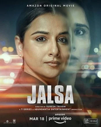 فيلم Jalsa 2022 مترجم