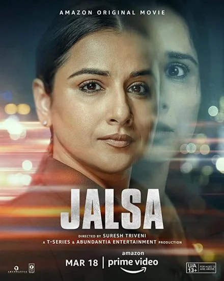 فيلم Jalsa 2022 مترجم