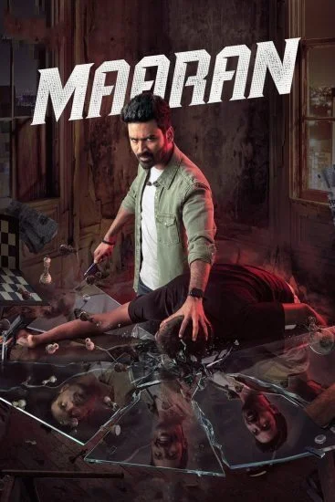 فيلم Maaran 2022 مترجم