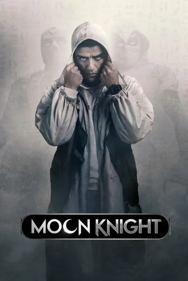 مسلسل Moon Knight الموسم الاول الحلقة 5 الخامسة مترجمة