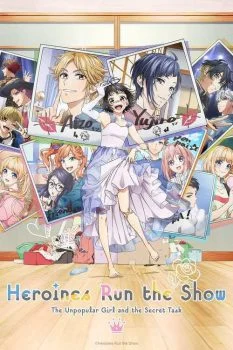 انمي Heroines Run the Show الموسم الاول الحلقة 1 الاولي مترجمة