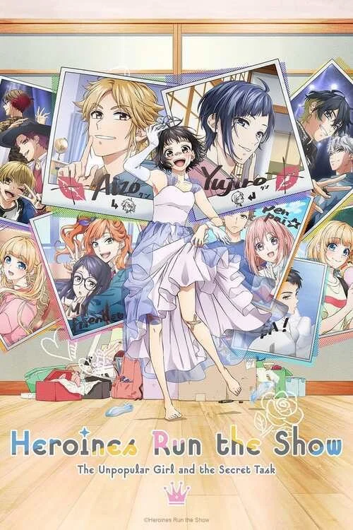 انمي Heroines Run the Show