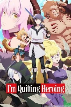انمي I’m Quitting Heroing الموسم الاول الحلقة 2 الثانية مترجمة