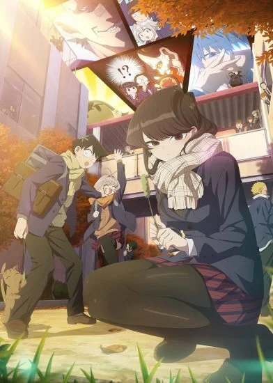 انمي Komi-san wa, Komyushou Desu الموسم الثاني الحلقة 1 الاولي مترجمة