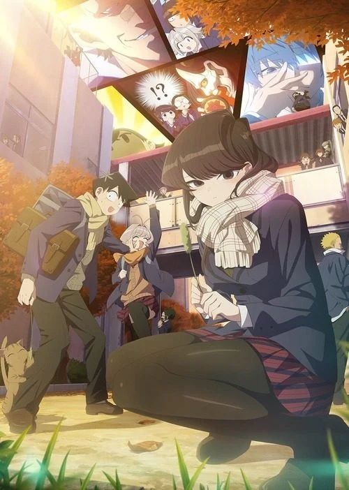 انمي Komi-san wa, Komyushou Desu الموسم الثاني