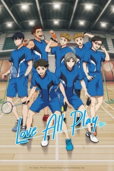 انمي Love All Play الموسم الاول الحلقة 2 الثانية مترجمة